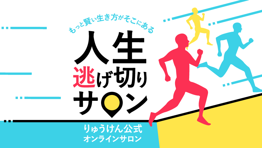 玉川 俊介 株式会社アクリメイト Amp Petmd Com