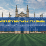 What university did Takaki Takehana graduate from?